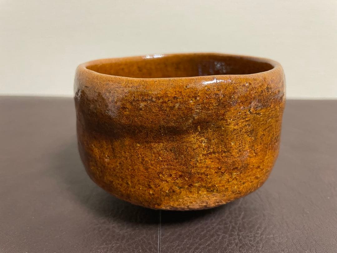 大樋年郎　十代大樋長左衛門　茶碗　飴釉　共箱　共布　栞　茶道具