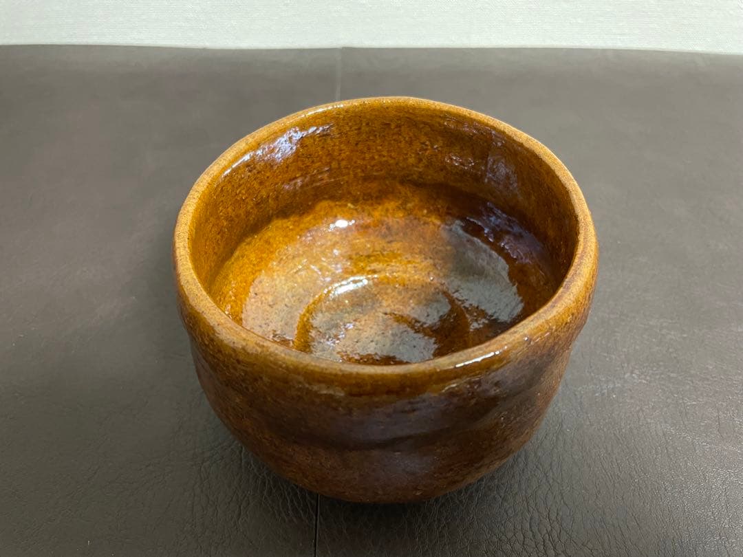 大樋年郎　十代大樋長左衛門　茶碗　飴釉　共箱　共布　栞　茶道具
