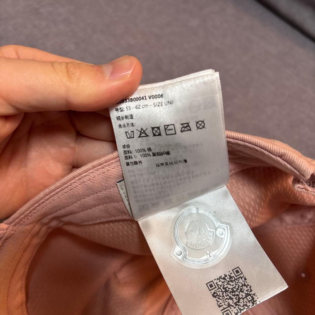 モンクレールキャップ　ピンク　サイズ55-62センチ