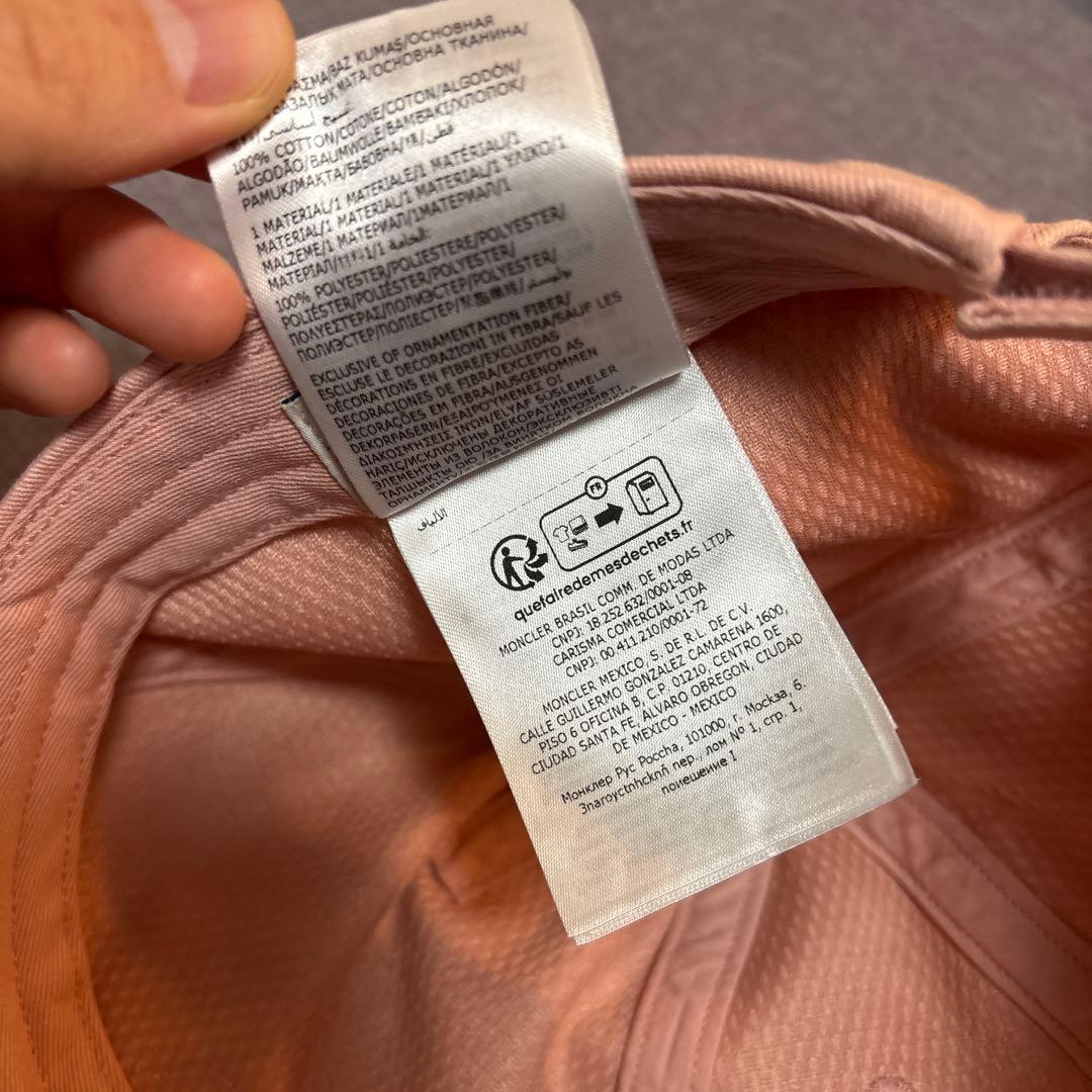 モンクレールキャップ　ピンク　サイズ55-62センチ