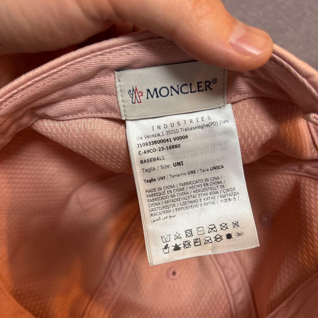 モンクレールキャップ　ピンク　サイズ55-62センチ