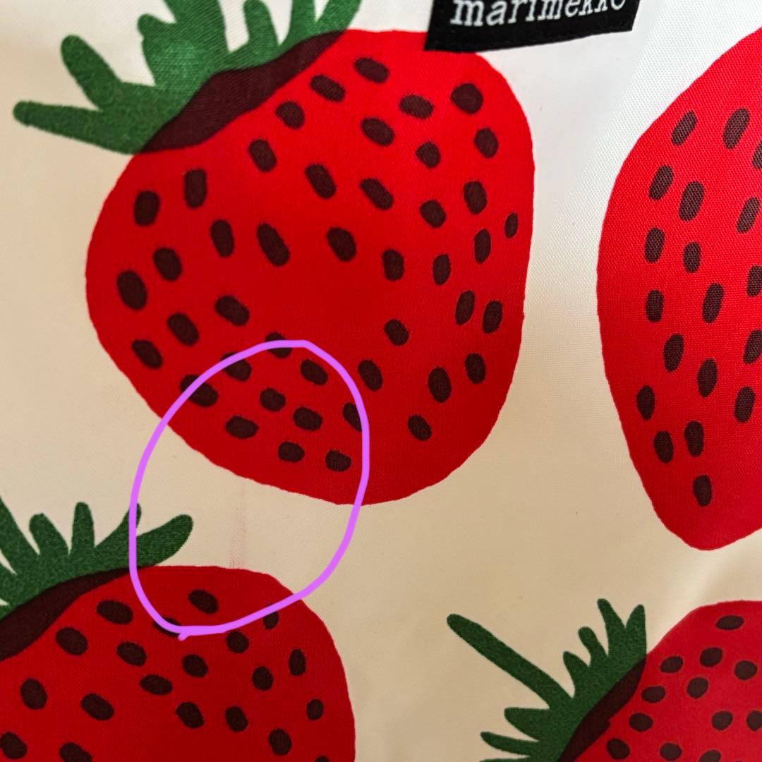 マリメッコ　マンシッカ　いちご　バッグ　レア　おまけ付き