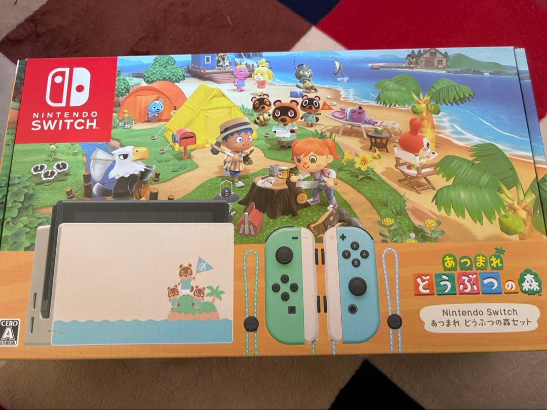 Nintendo Switch あつまれどうぶつの森 本体