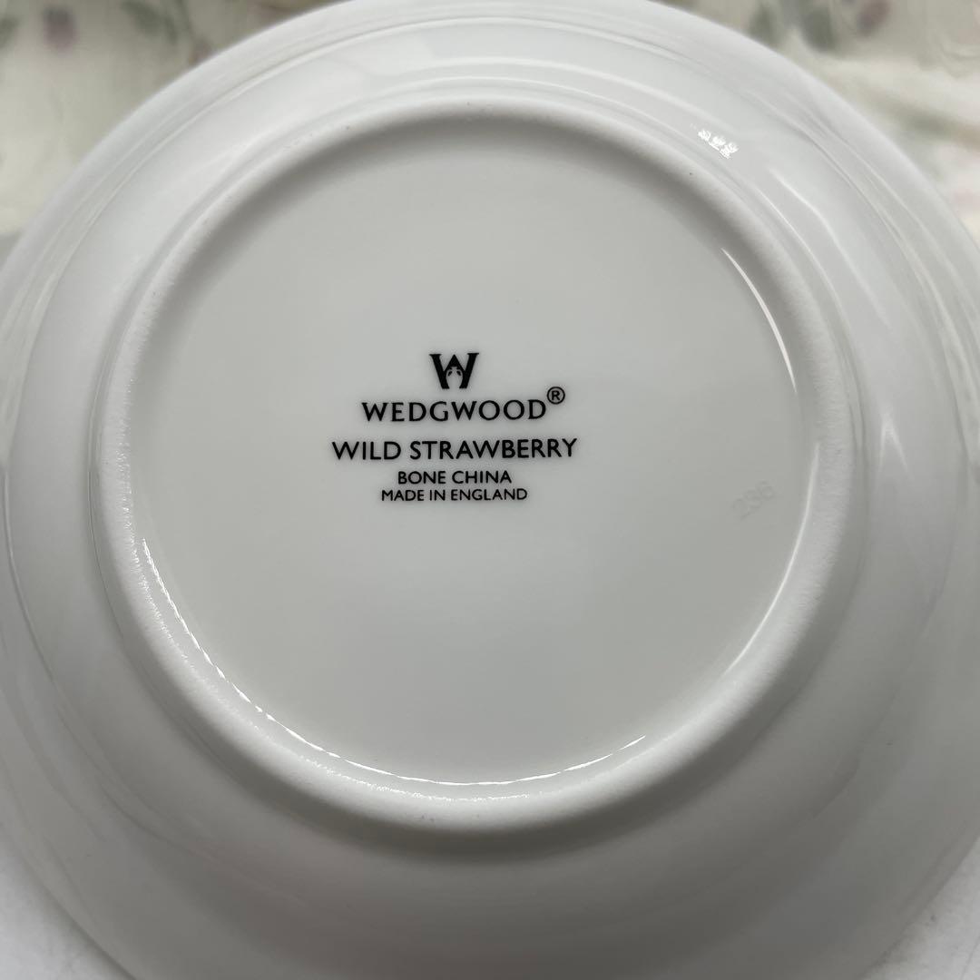 ウェッジウッド　ワイルドストロベリー　カップ&ソーサー2　プレート1　ボウル6