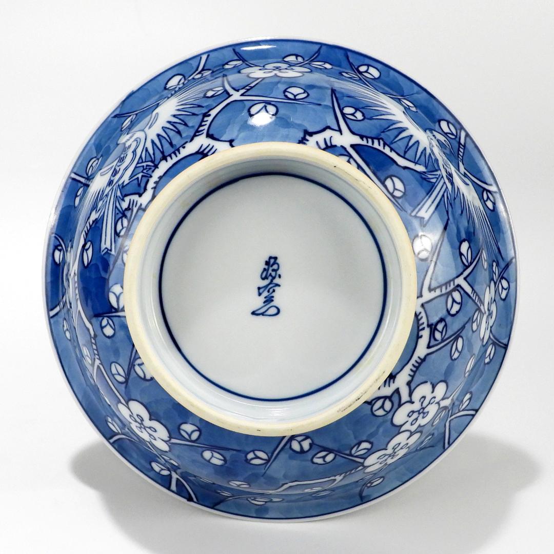 【源右衛門】古伊万里の伝統　舘林源右衛門作　染付梅鳳凰絵　蓋碗　3客