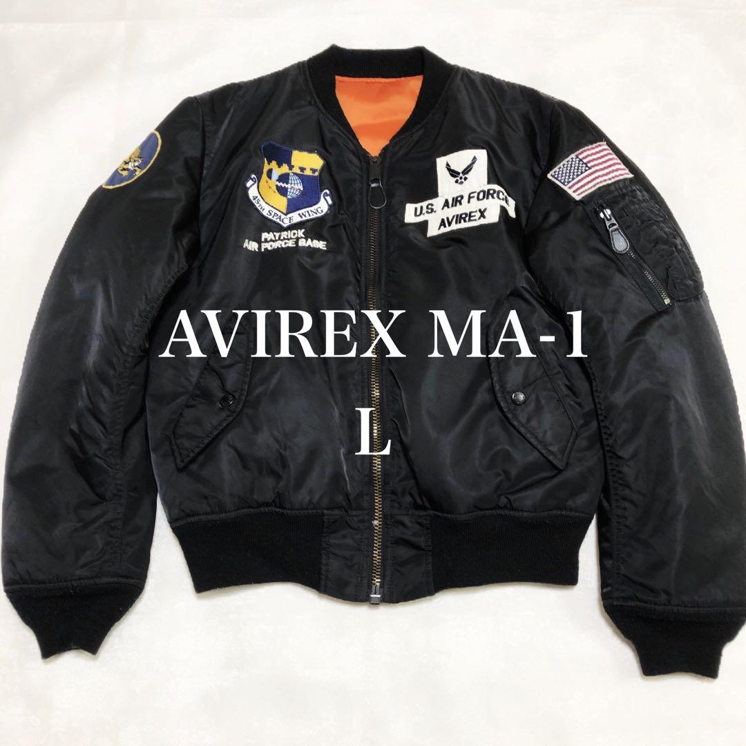 【さとう】AVIREX MA-1 スペースコマンド リバーシブル Lサイズ