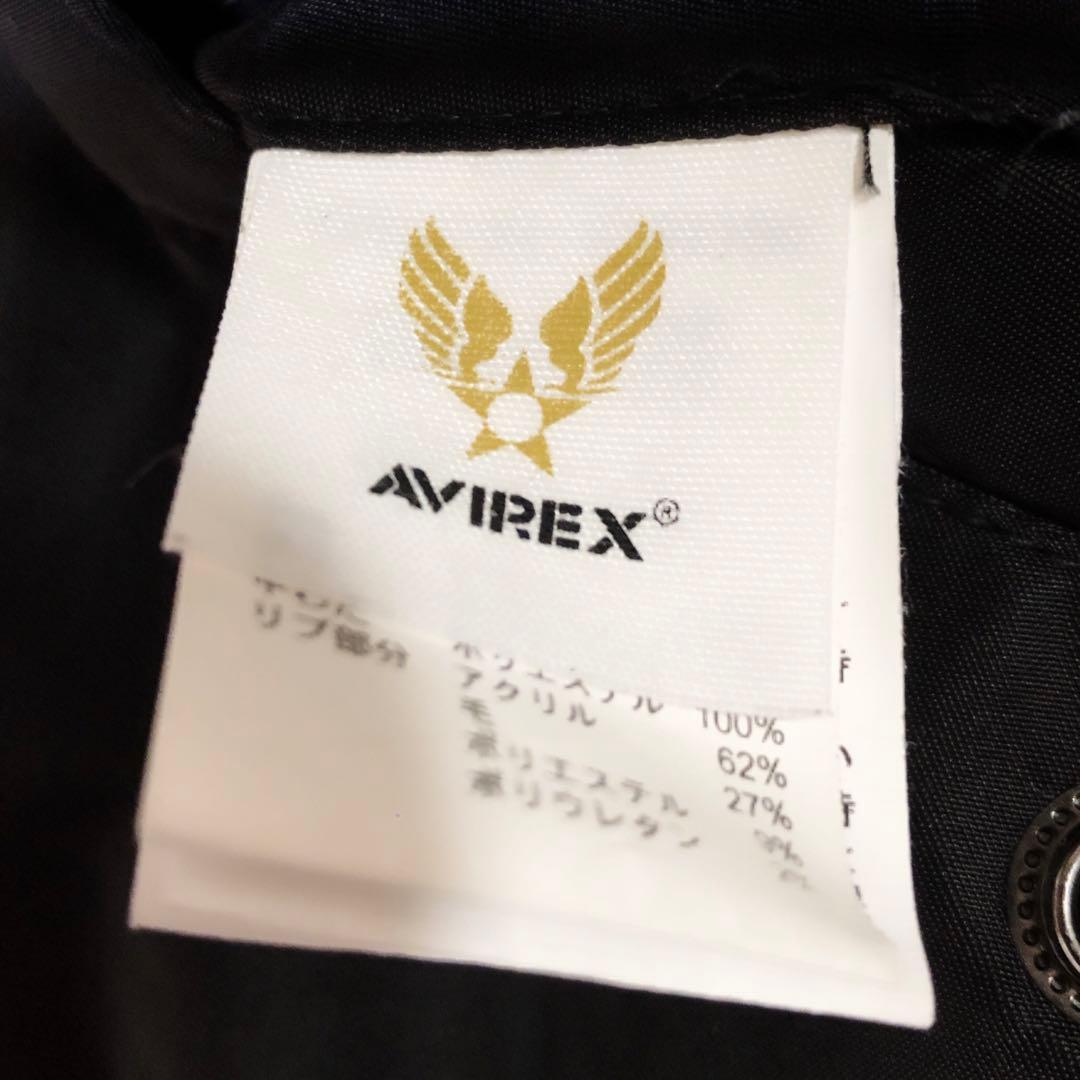 【さとう】AVIREX MA-1 スペースコマンド リバーシブル Lサイズ