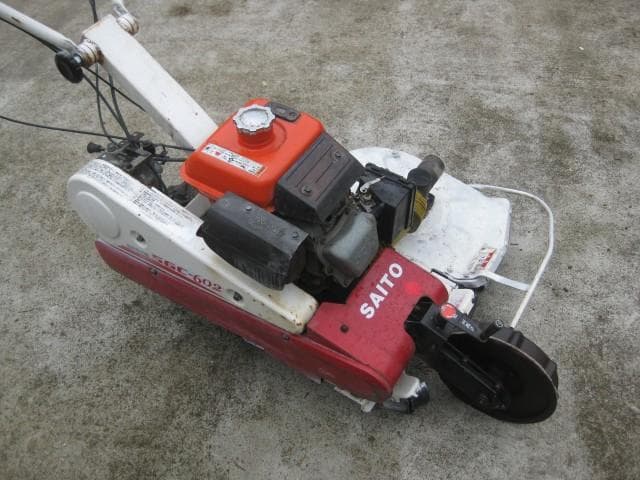 SAITO SGC-602 あぜ刈り機 ガソリンエンジン