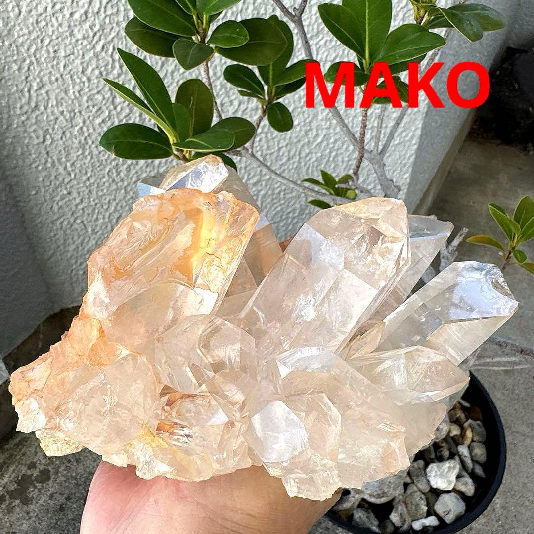 M1822☆ヒマラヤ水晶クラスター2.0Kg☆マニカラン産☆天然石☆N51012