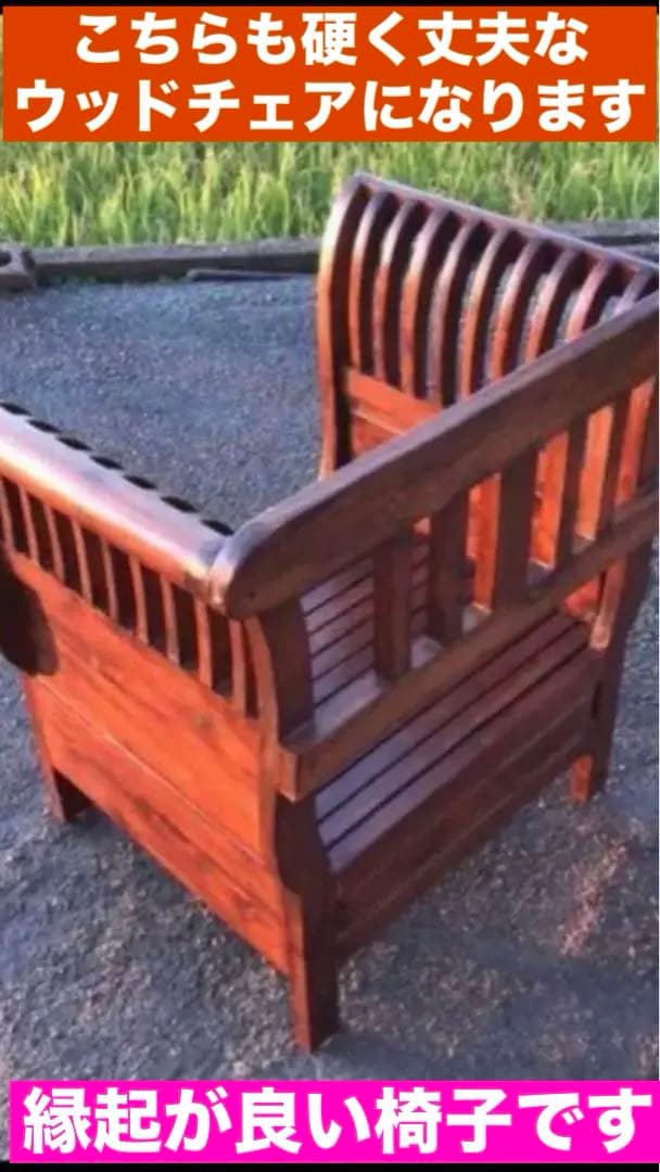 タイ王宮御用達♦️シーシャムウッド♦️猫脚 コンパクトテーブル♦️チェア♦️送料込