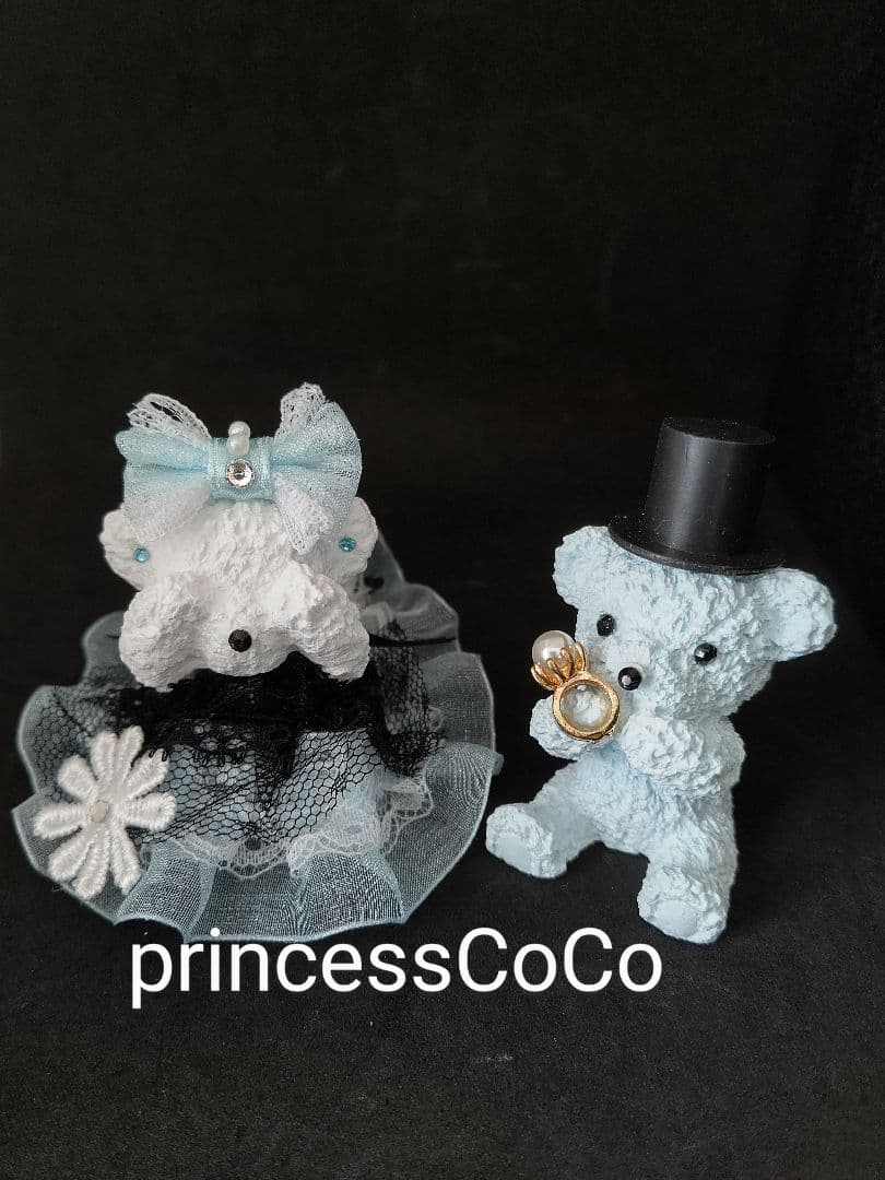 置き型◼️アロマストーン◼️ドレスくまちゃん・ペアーset