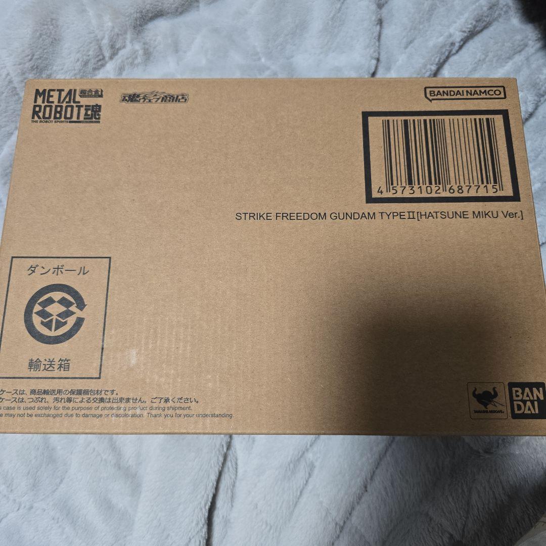 L ROBOT 魂 ストライクフリーダムガンダム[初音ミクVer]