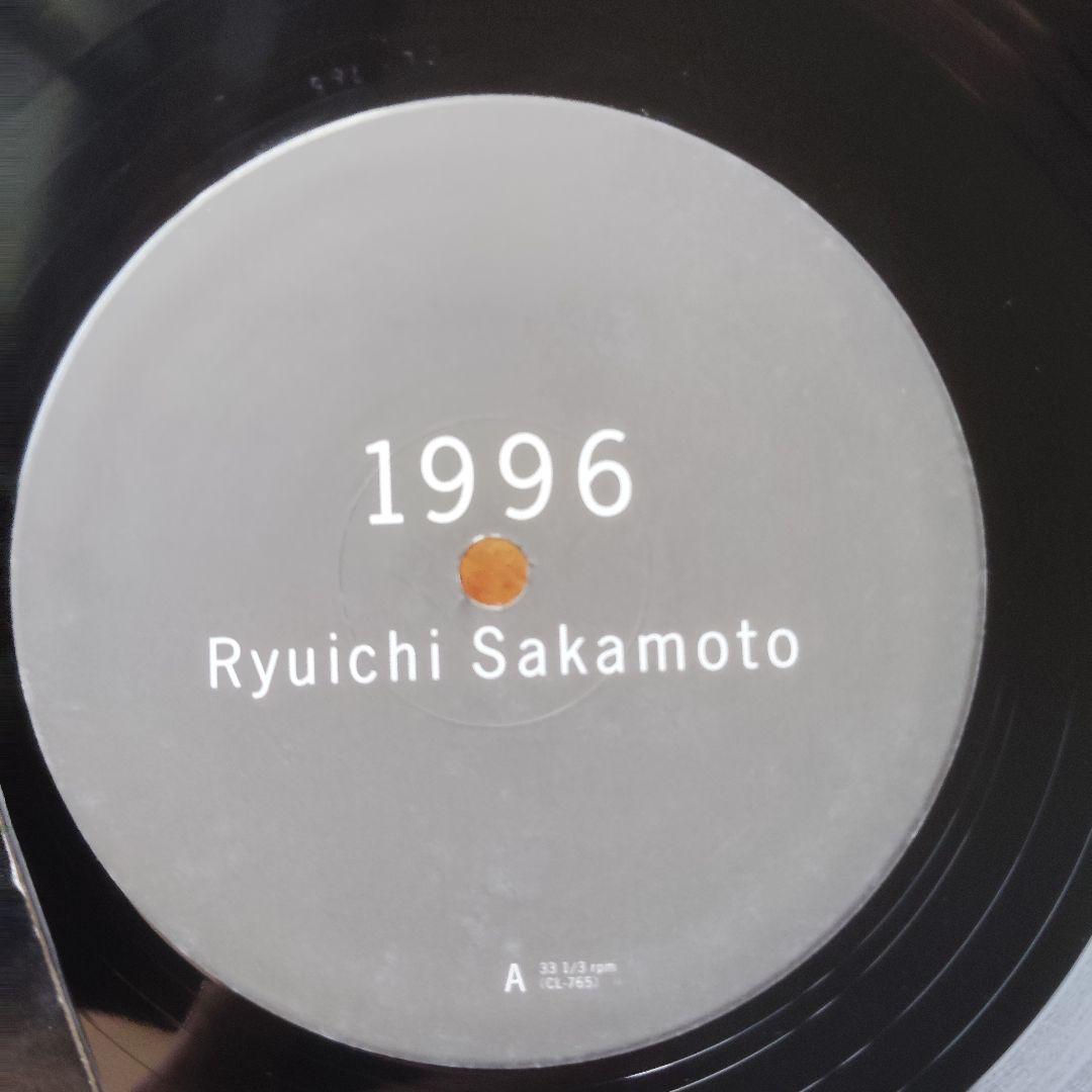 1996 / 坂本龍一 Ryuichi Sakamoto レコード + おまけ