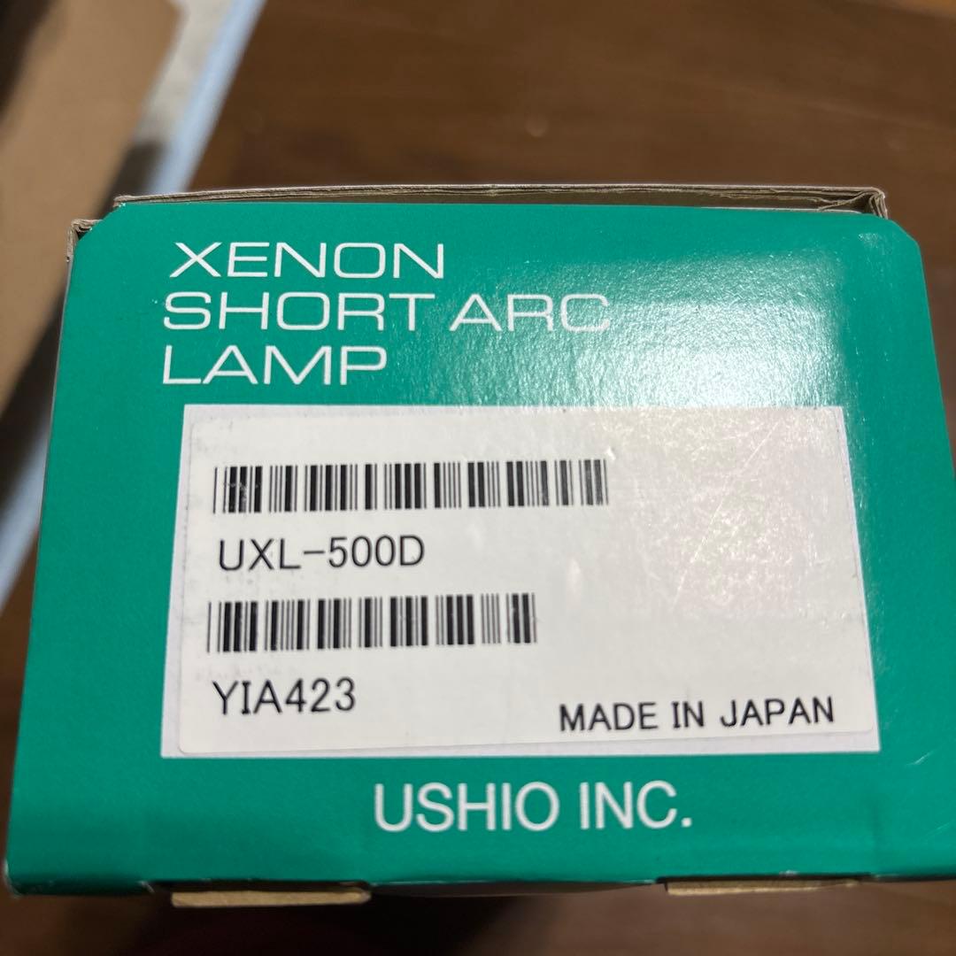 USHIO UXL-500D Xenon Short Arc Lamp値下げ