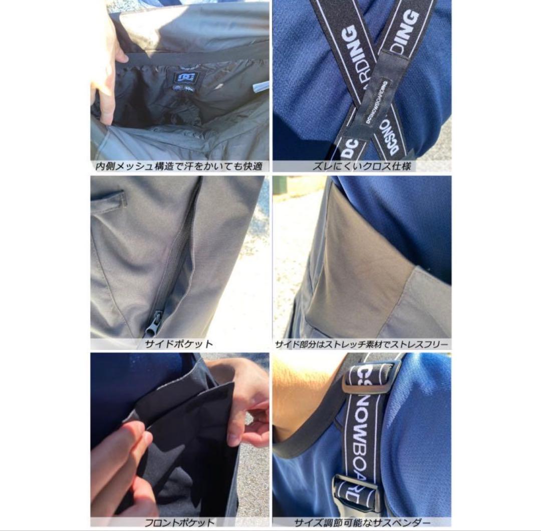 DC ブラック ビブ　L スノーボードウェア