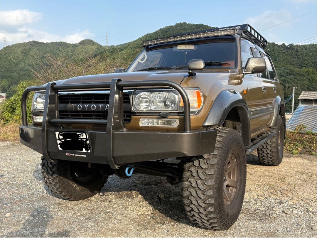 丼藤さま　確認用　※入札はご遠慮ください！