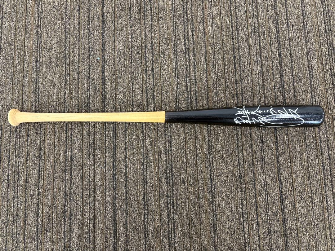 Mizuno Pro 木製バット 山﨑 武司サイン入り