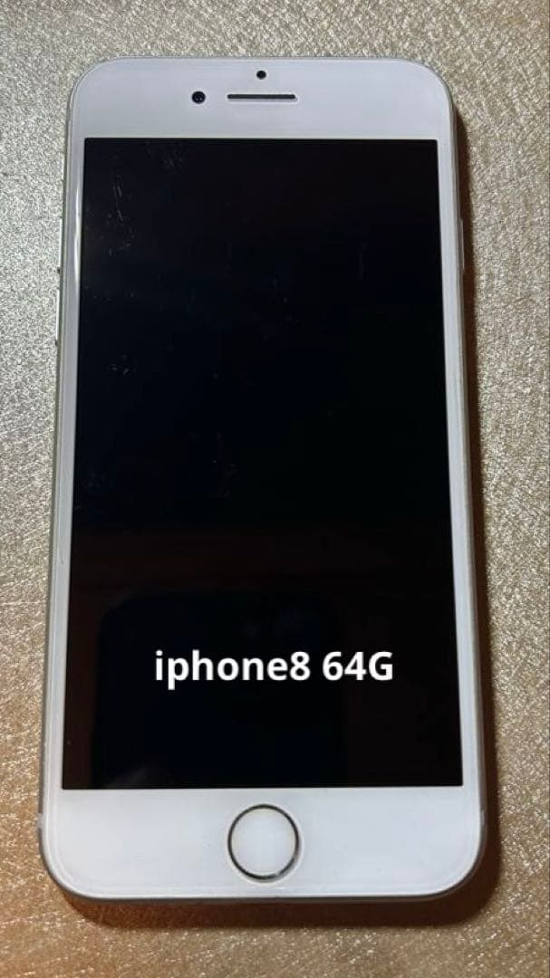 3*5様 Apple iPhone 8 ホワイト 本体