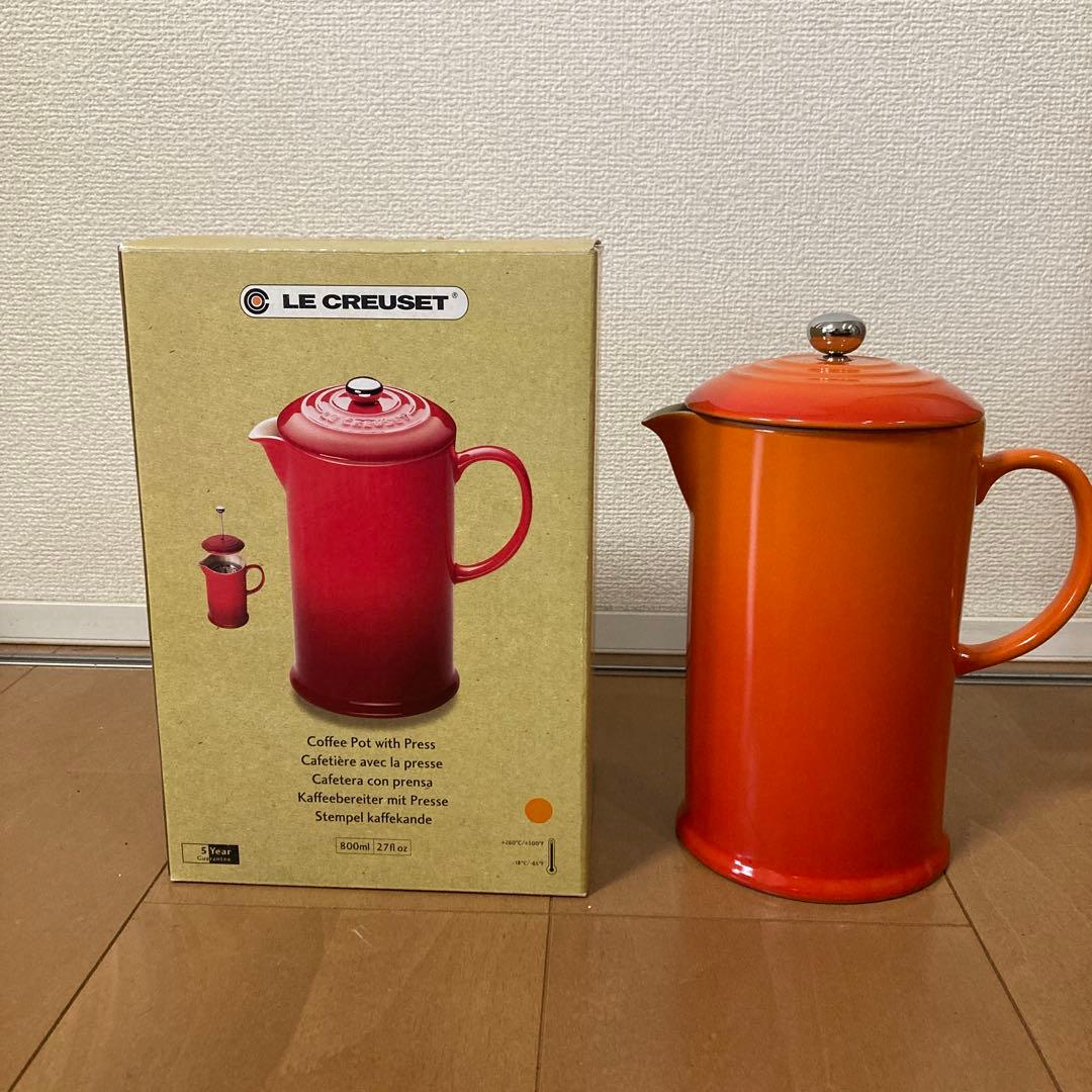 ルクルーゼ　コーヒーポット