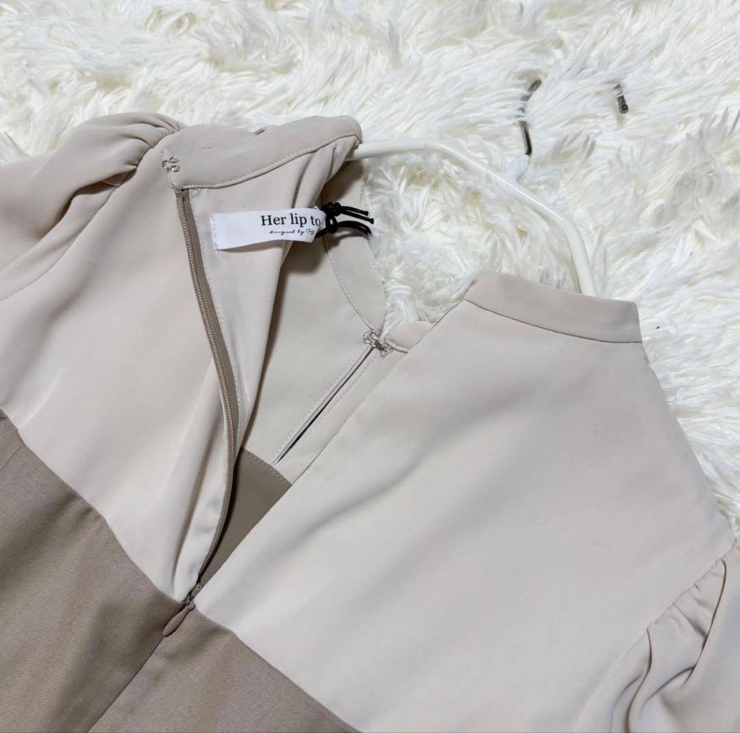 未使用タグ付き✨️ Herlipto Bicolor Draped Dress