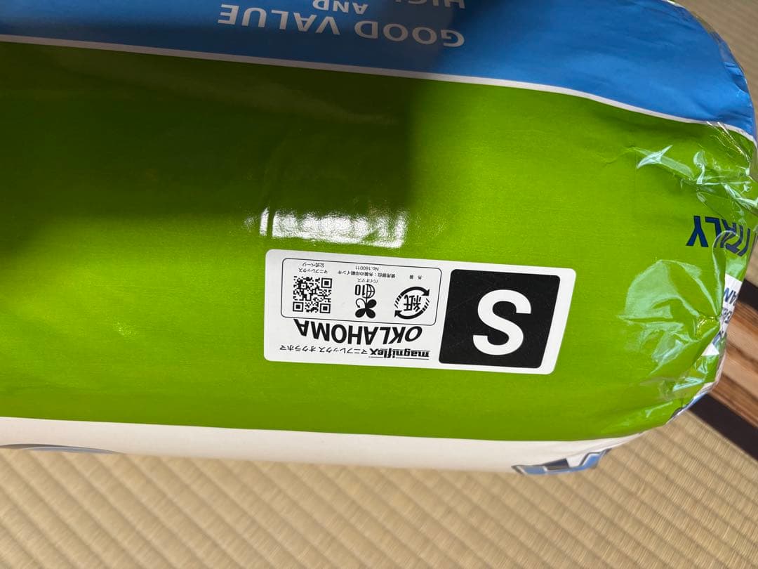 マニフレックス　オクラホマ　マットレス