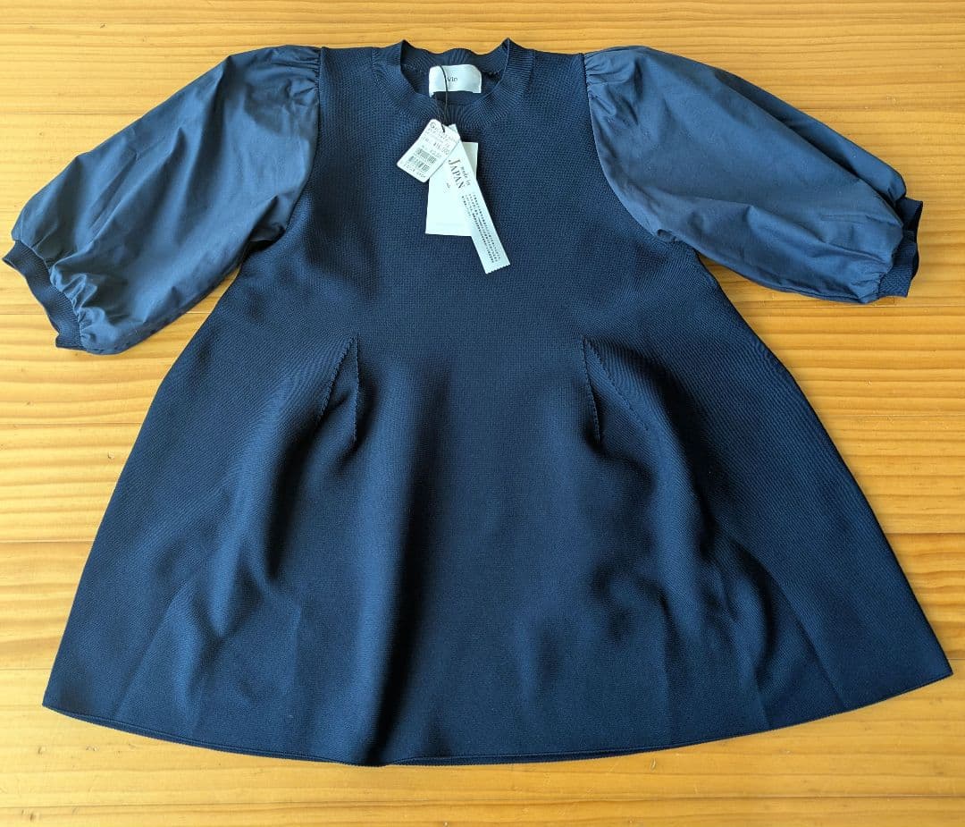ヤマダヤ　新品　4点セット　福袋