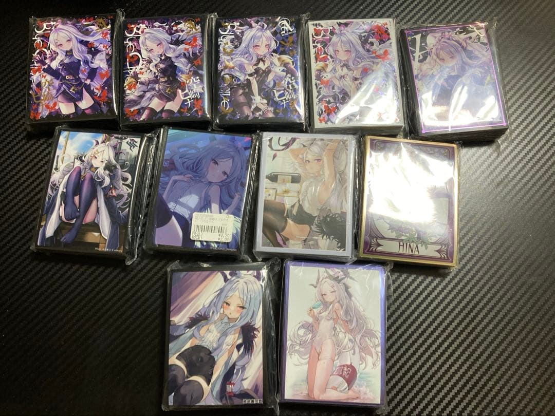 トレーディングカード用スリーブ ブルーアーカイブ