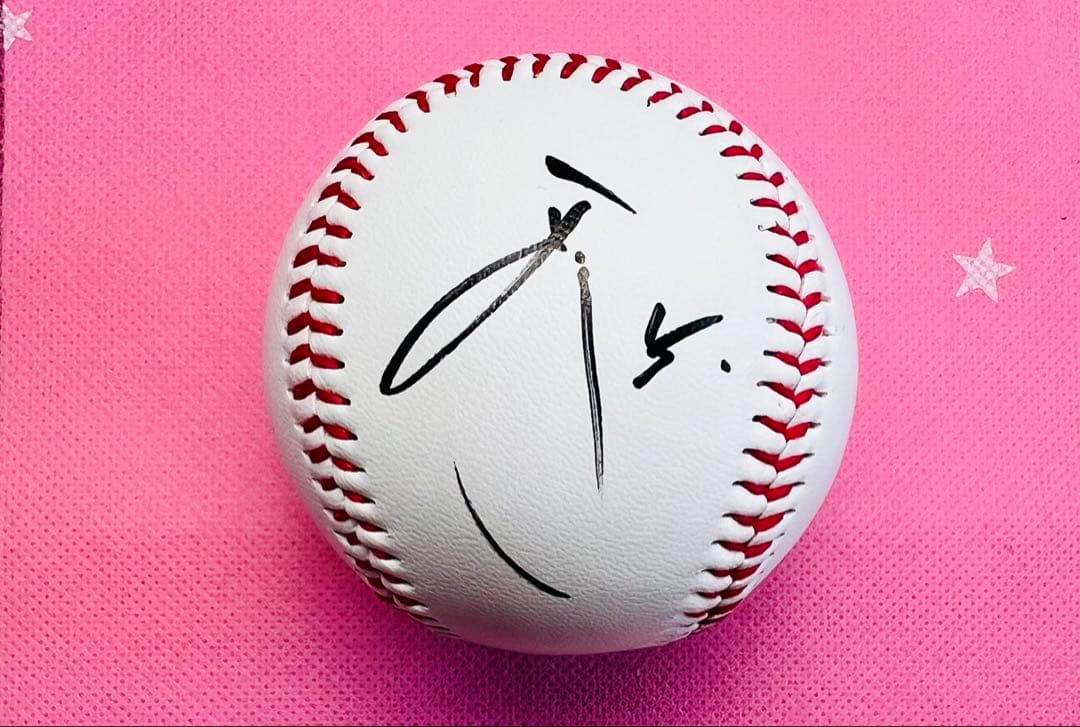 阪神タイガース 近本光司選手♯5 直筆サインボール 球団ロゴボール 非売品