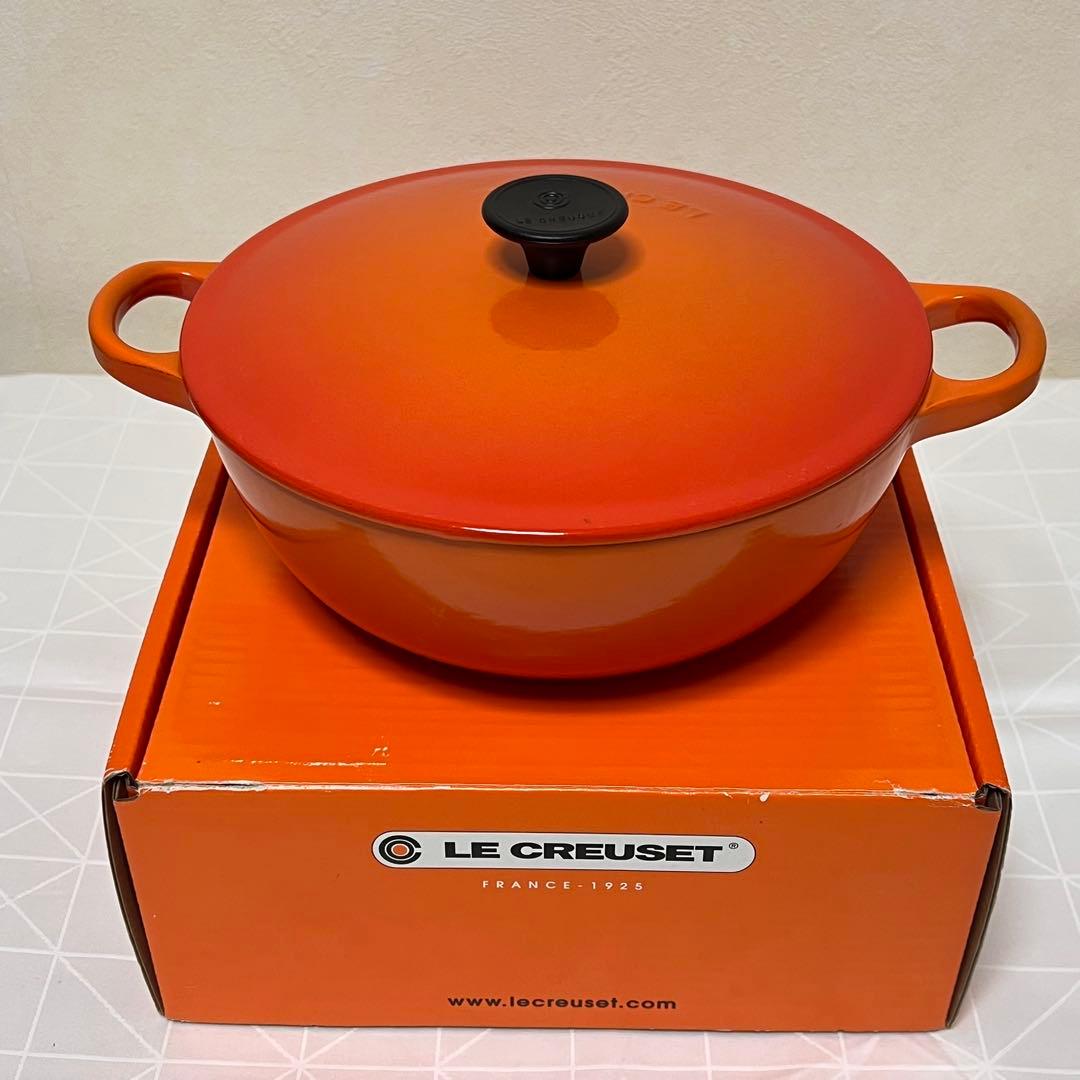 【新品未使用】ル・クルーゼ マルミット 22cm ボルカニックフレームオレンジ