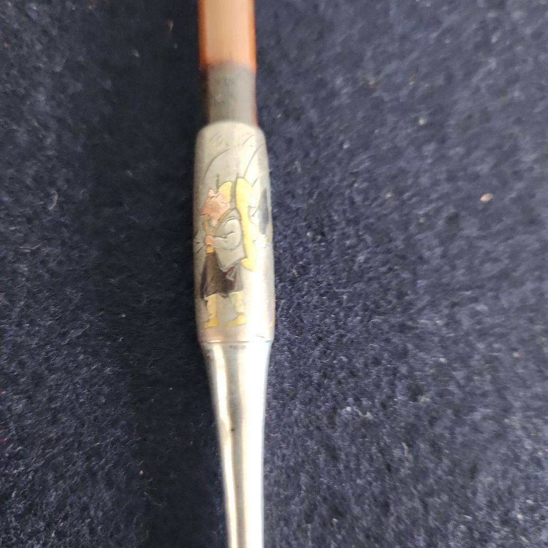 キセル‥煙管‥金工‥象嵌