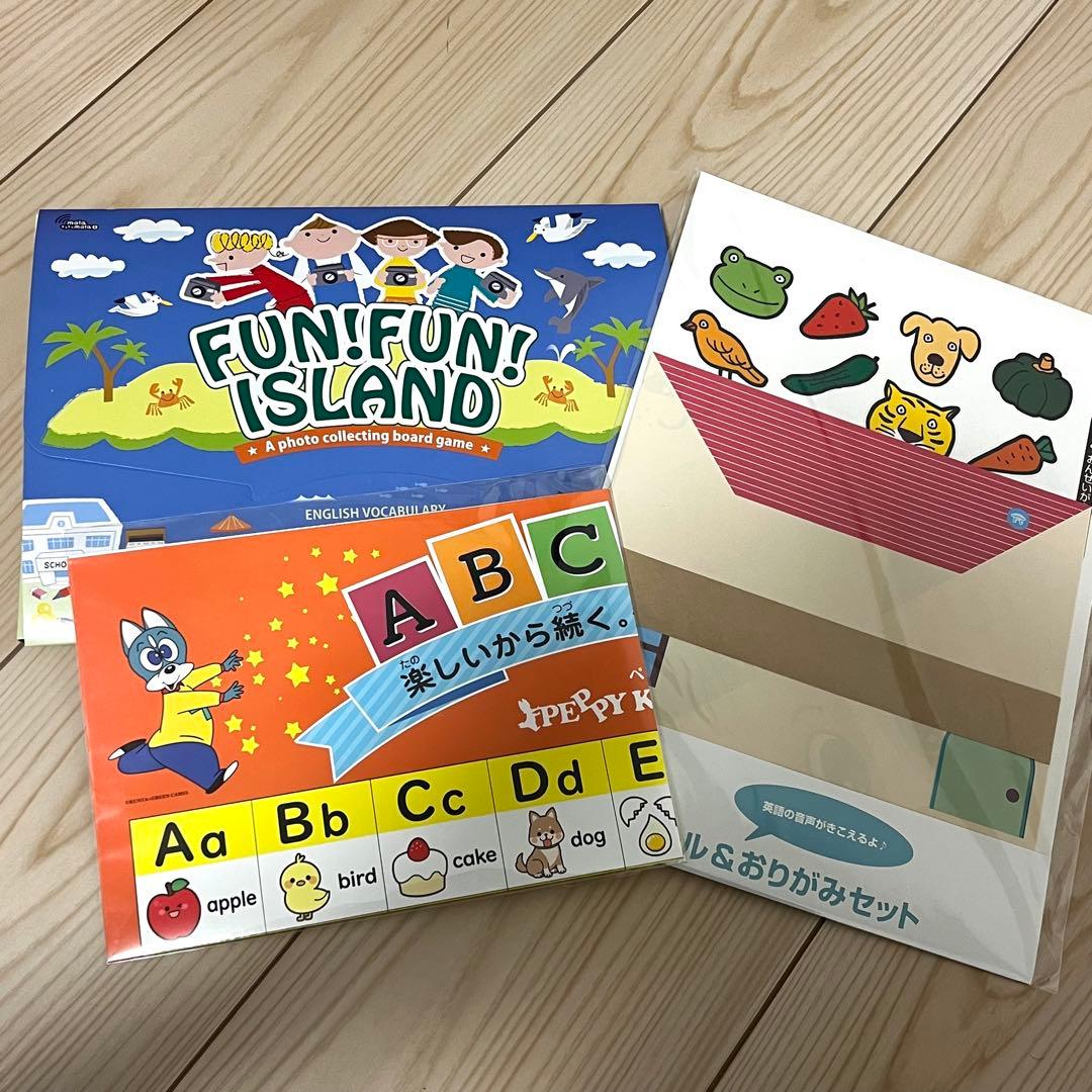 ペッピーキッズクラブ 教材セット おまけ付き！