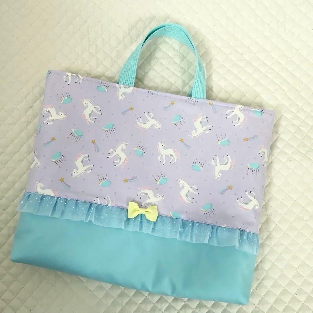まーちゃん⭐︎レッスンバッグ等4点⭐︎女の子入園入学ハンドメイド