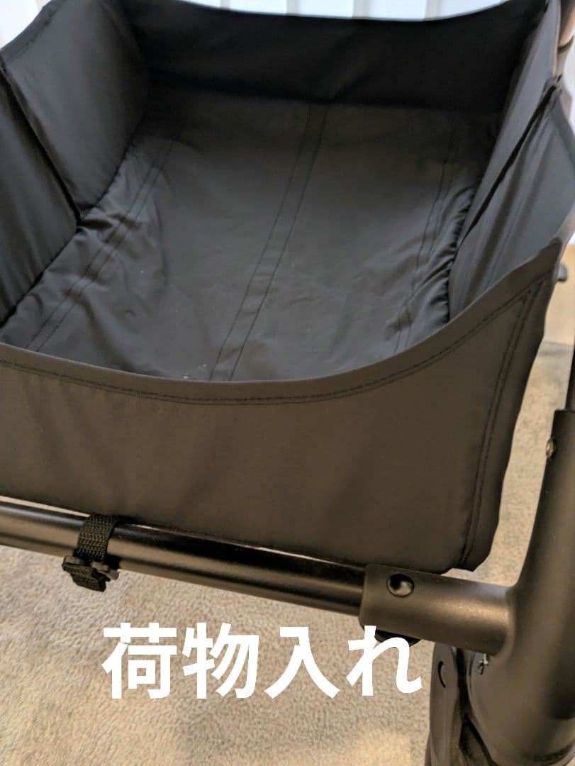 Pigeon epa ピジョン エパ ベビーカー ミントグリーン