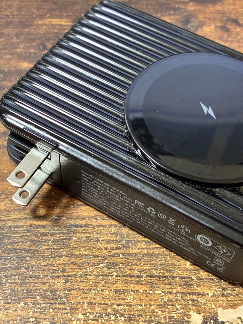 MATECH モバイルバッテリー PowerGo 1500