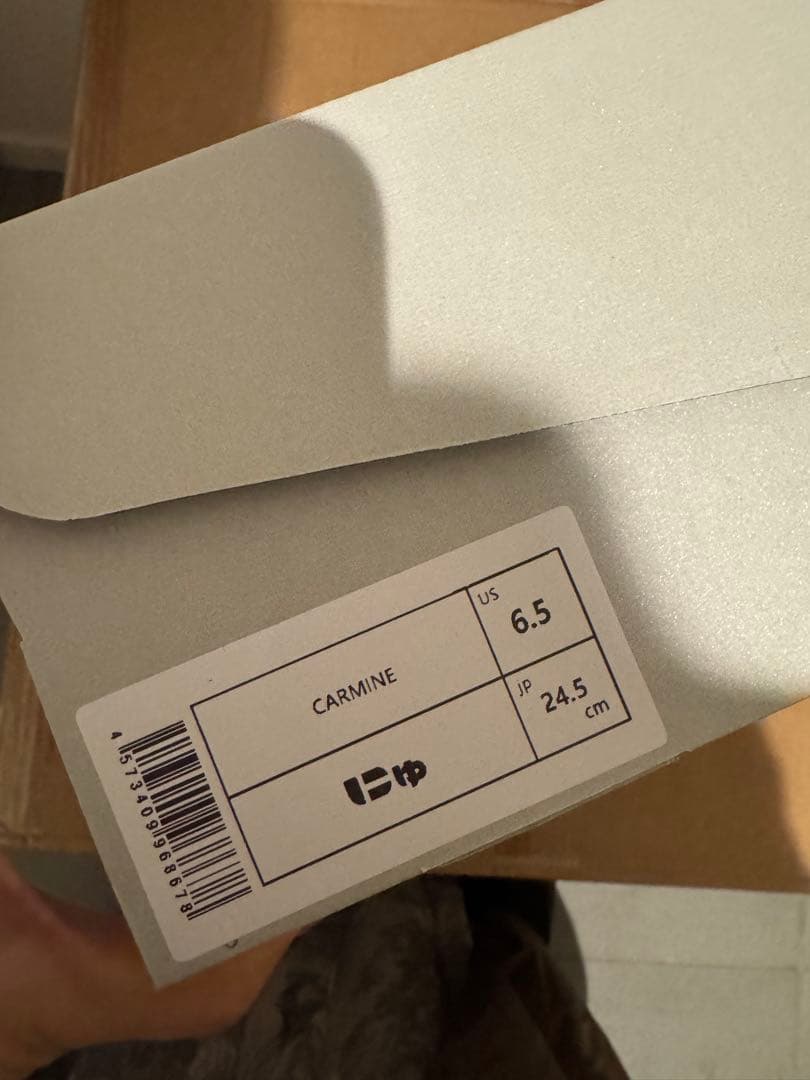 なおやんさん専用