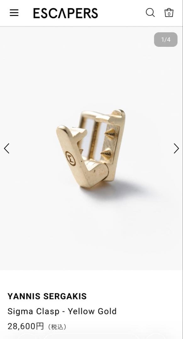 新品　 YANNIS SERGAKIS ブルーサファイアブレスレットと紐