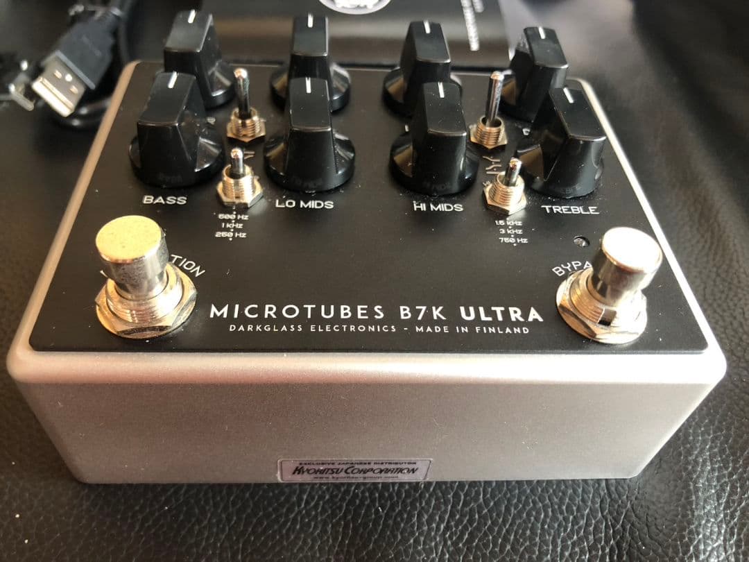 Microtubes B7K Ultra V2 ベースエフェクター