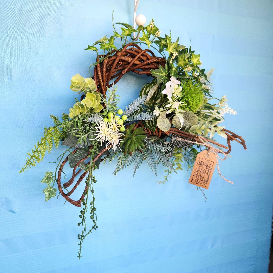 リース281　グリーンリース