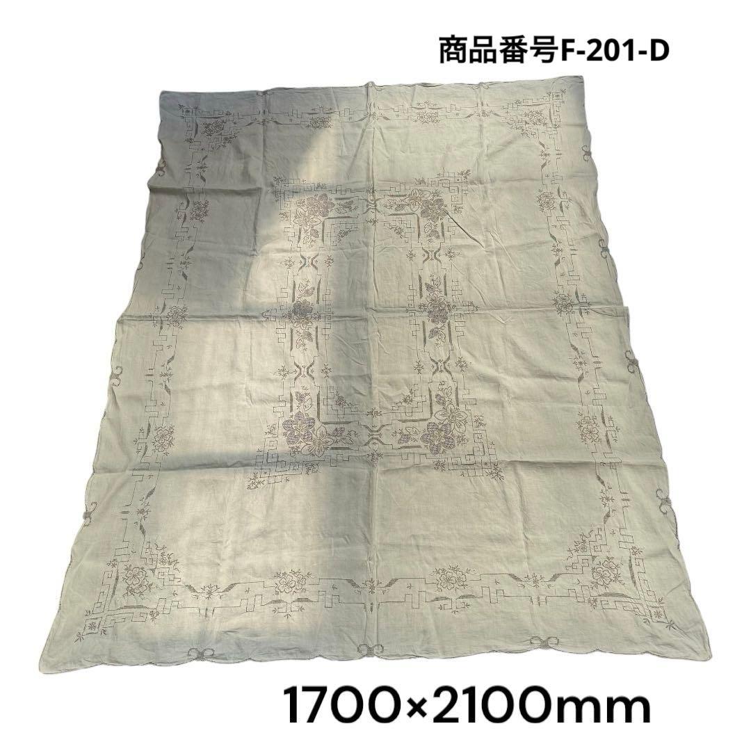 汕頭　大判　テーブルクロス　170cm×210cm