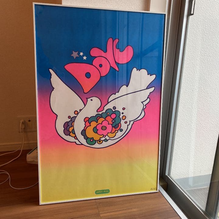 ピーターマックス　ビンテージポスター