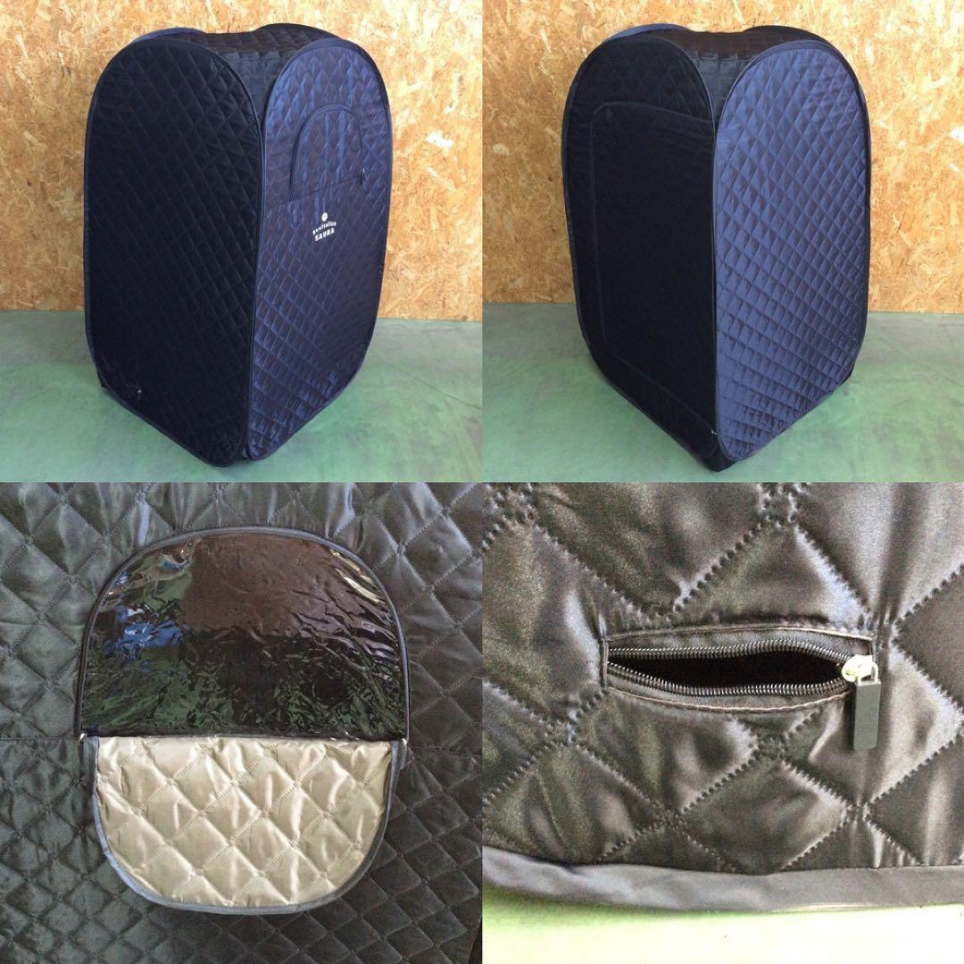 【おうちDEサウナ】テント式サウナ フルセット