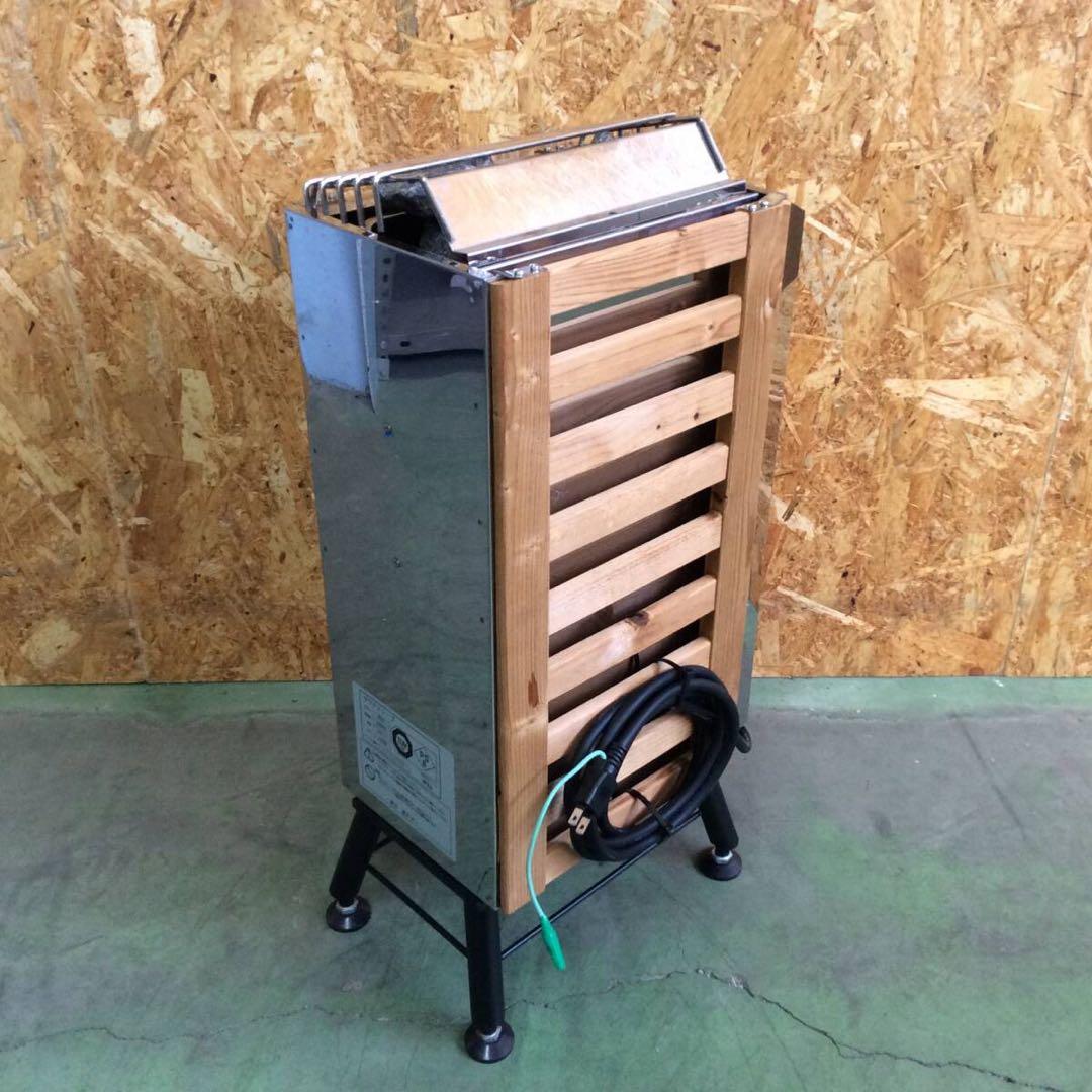 【おうちDEサウナ】テント式サウナ フルセット