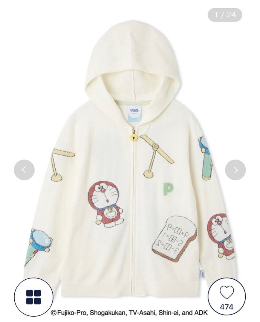 【新品・未使用】ジェラピケ×ドラえもん　パーカー