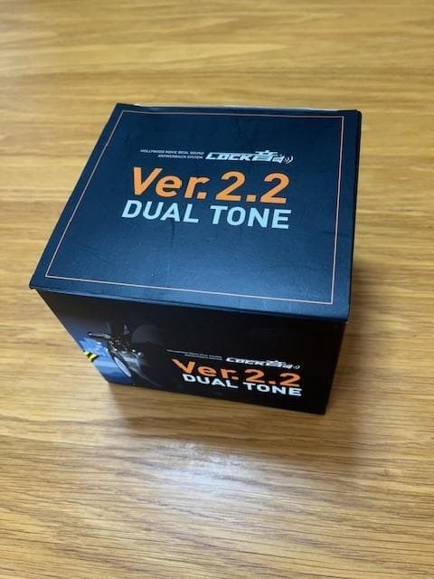 LOCK音（ロックオン）Ver.2.2 DUAL TONE