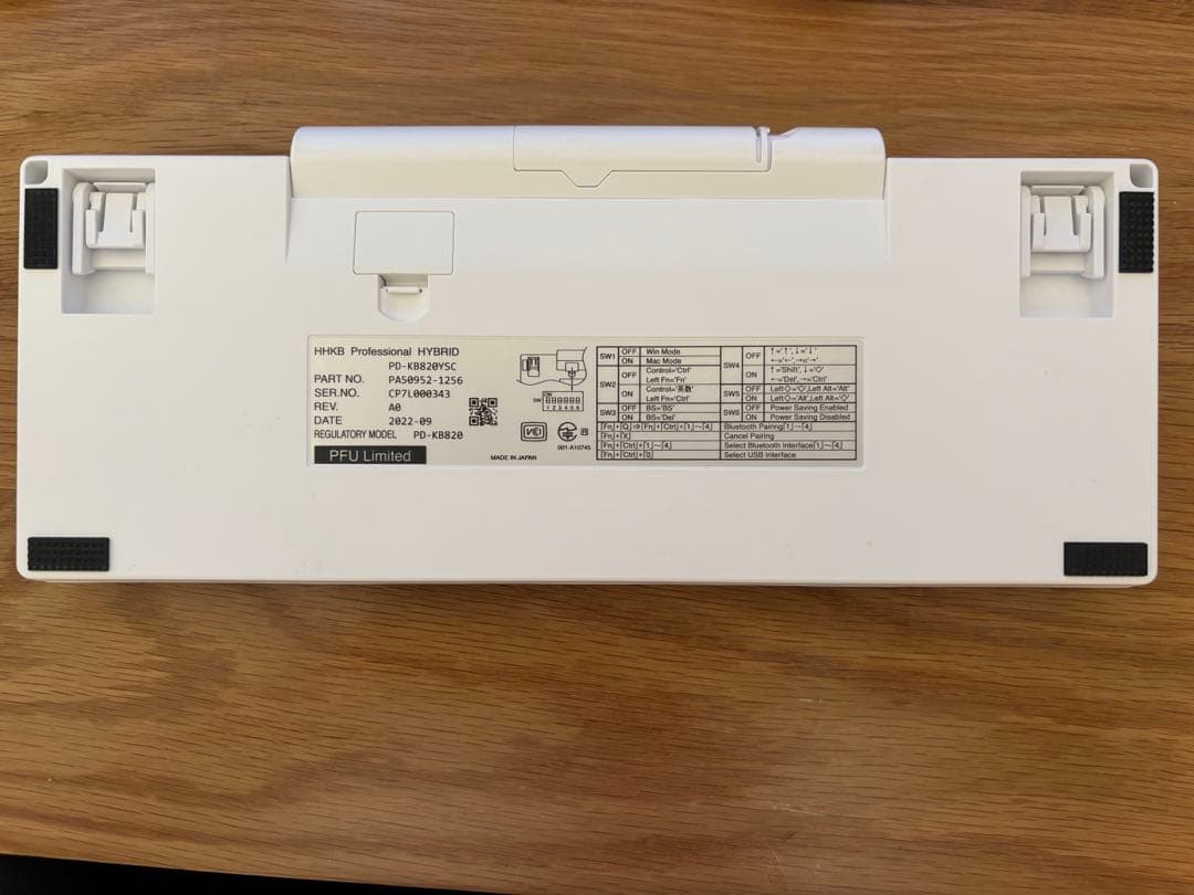 キーボード HHKB professional Hybrid type-s