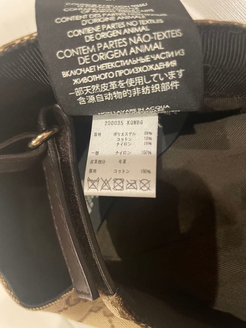 Gucci GGパターン ベースボールキャップ
