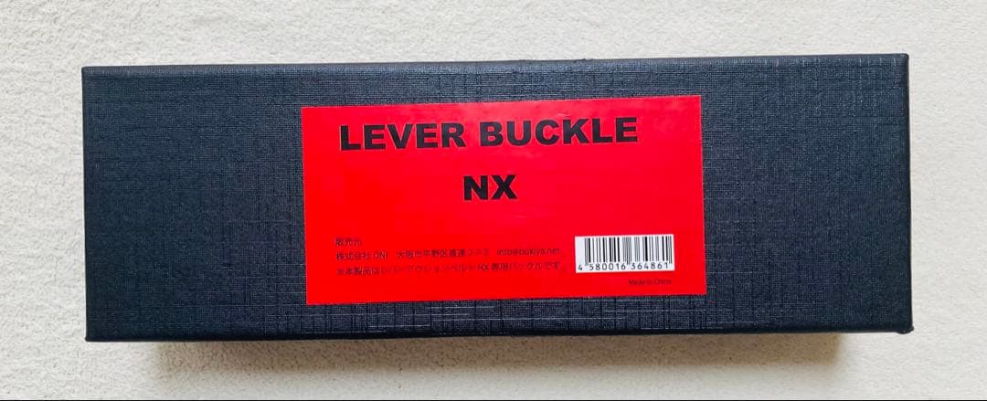 【新品・試着のみ】ONI 鬼 レバーアクションベルトNX Lサイズ