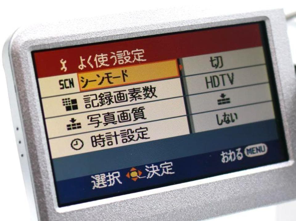 【美品】Panasonic SDR-S200-S ビデオカメラ 本体、付属品一式