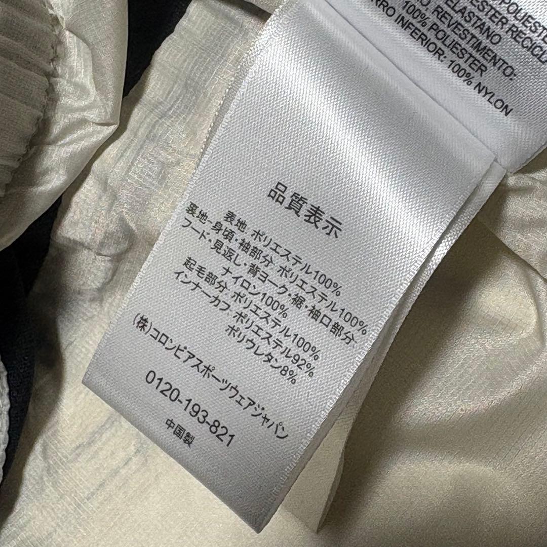 Columbia チェック柄 防水スノーウェア上下セット　メンズ　コロンビア