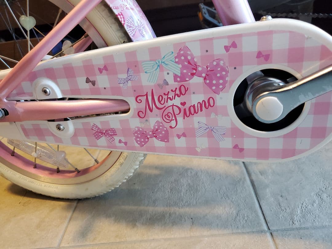 【引き取り限定】メゾピアノ　子供用自転車 　16インチ　アサヒ限定　ピンク